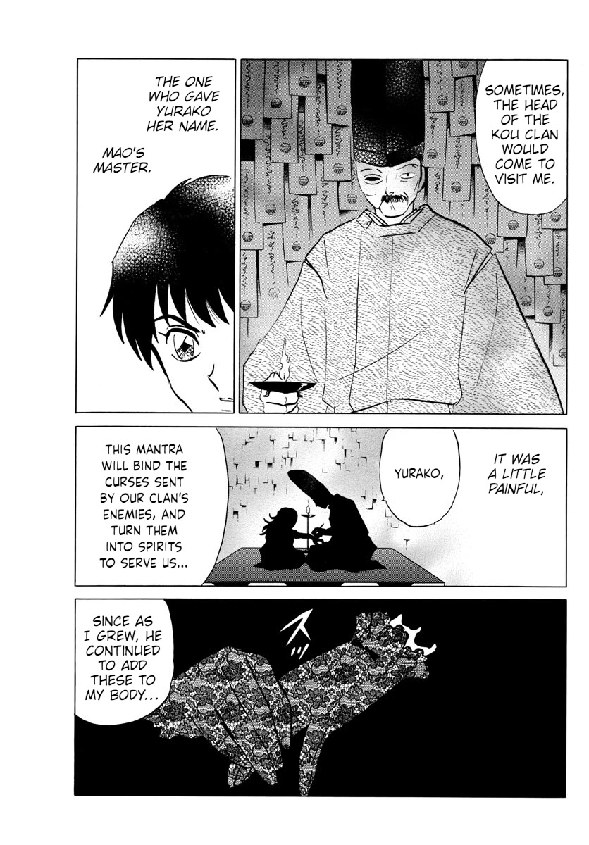 Mao Chapter 88 page 7 - Chapter 88: Yurako's World