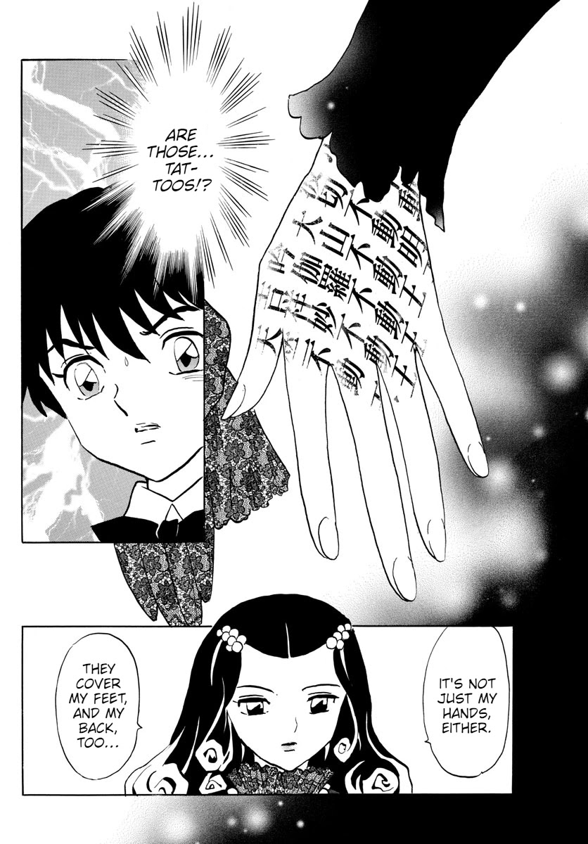 Mao Chapter 88 page 8 - Chapter 88: Yurako's World