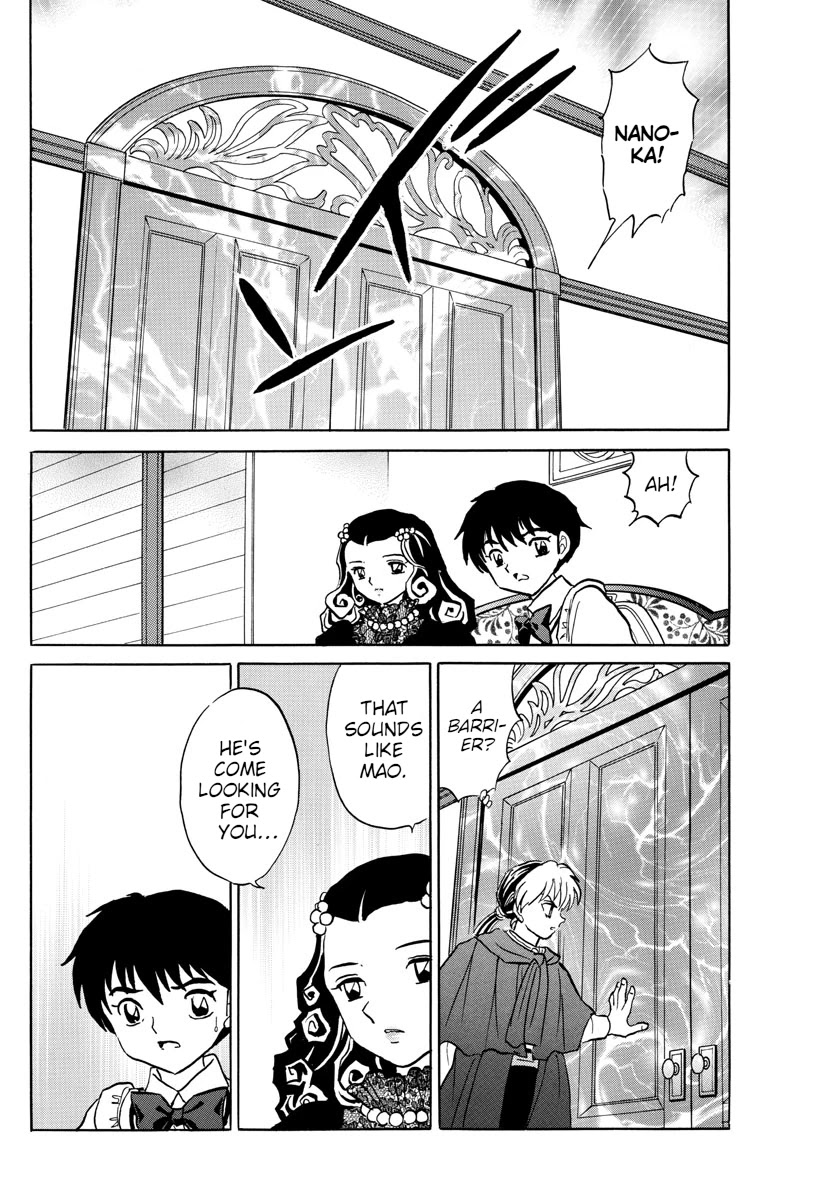 Mao Chapter 89 page 12 - Chapter 89: Sympathy
