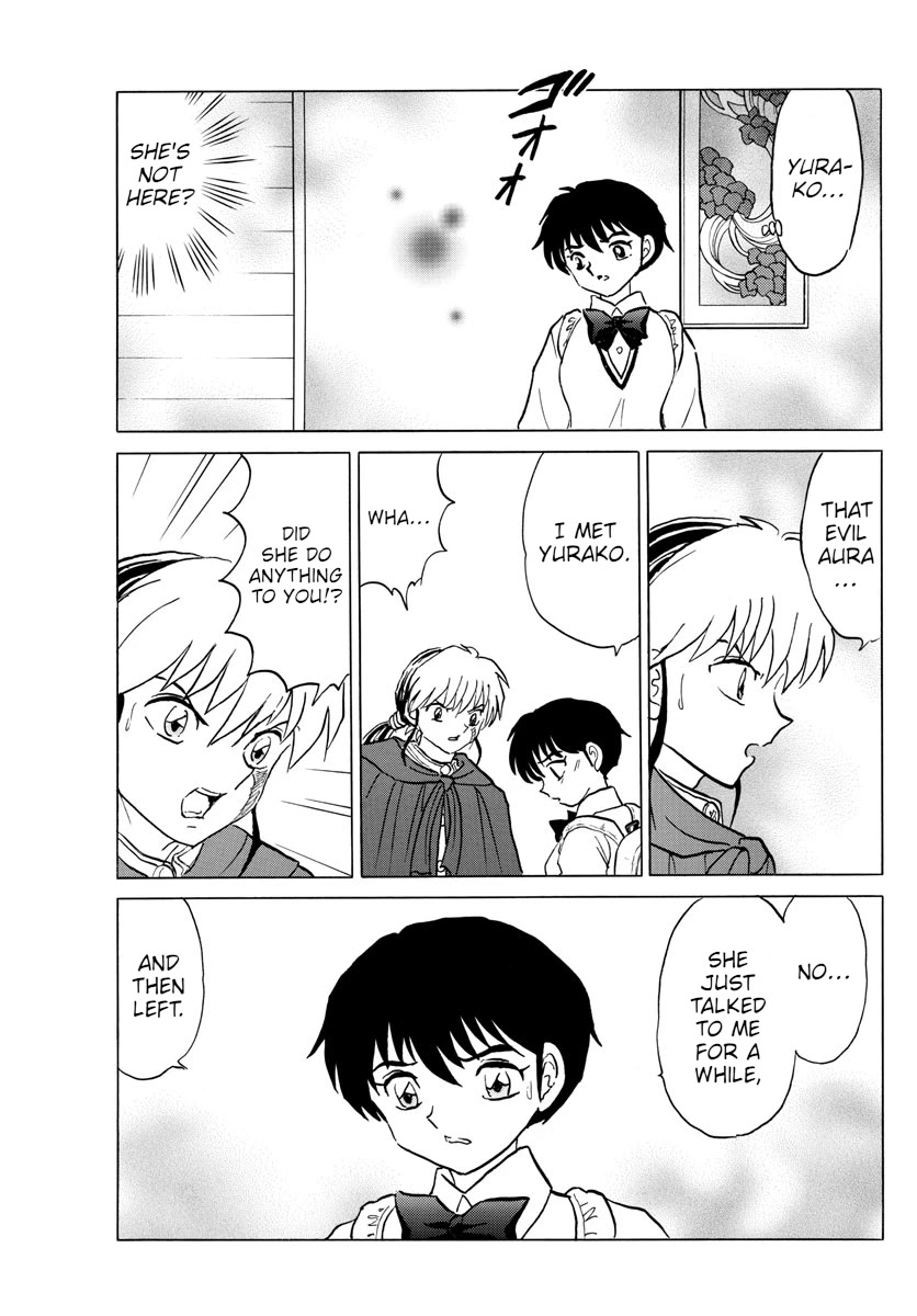 Mao Chapter 89 page 15 - Chapter 89: Sympathy