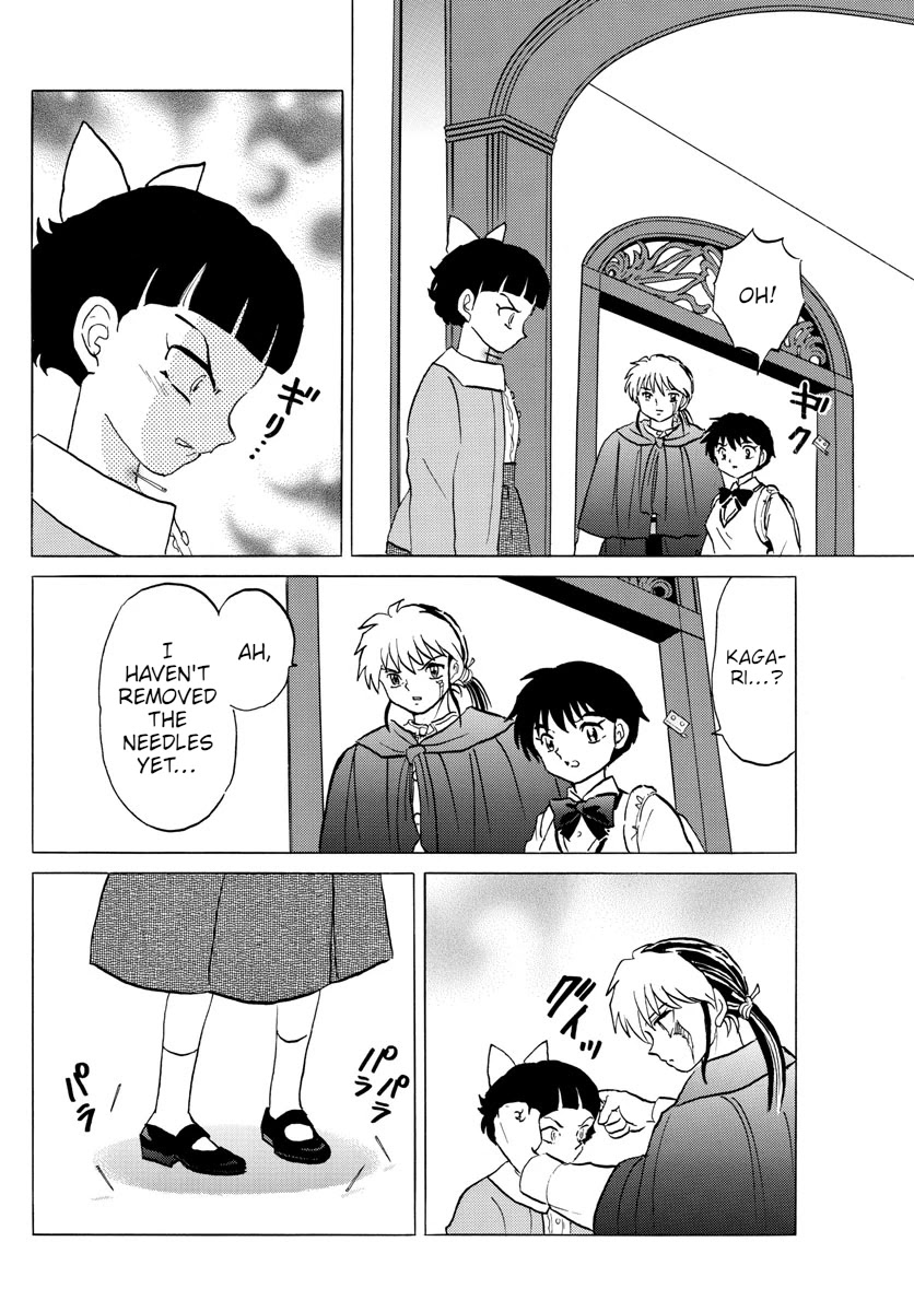 Mao Chapter 89 page 16 - Chapter 89: Sympathy