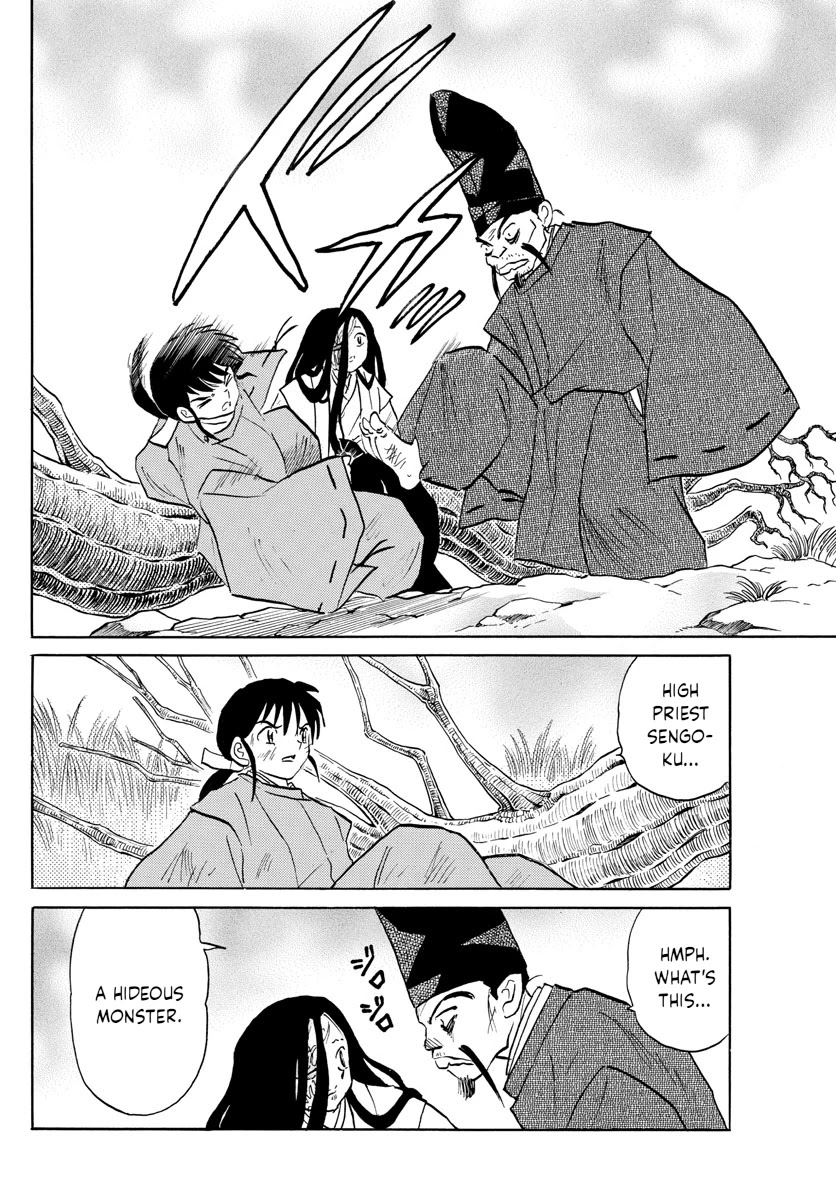 Mao Chapter 89 page 4 - Chapter 89: Sympathy