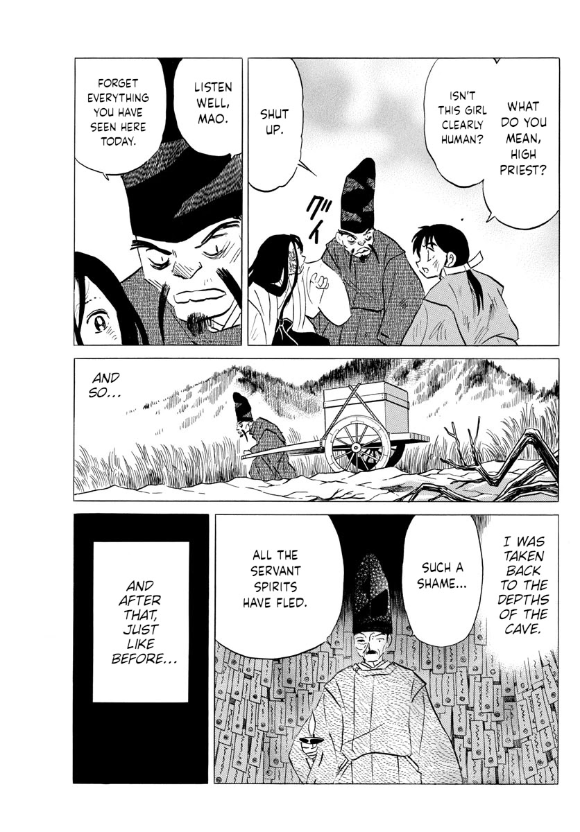 Mao Chapter 89 page 5 - Chapter 89: Sympathy