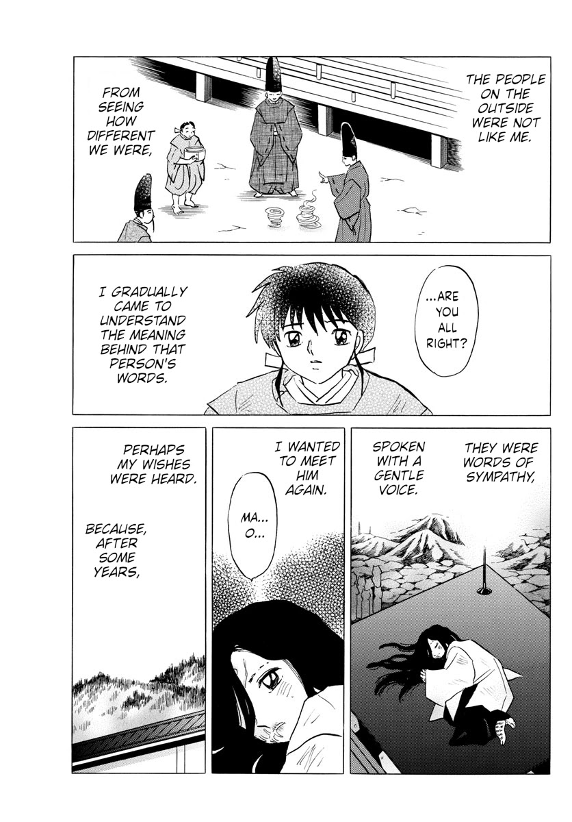 Mao Chapter 89 page 7 - Chapter 89: Sympathy
