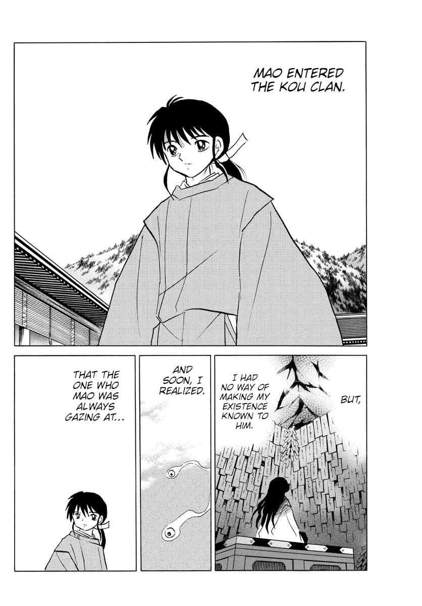 Mao Chapter 89 page 8 - Chapter 89: Sympathy