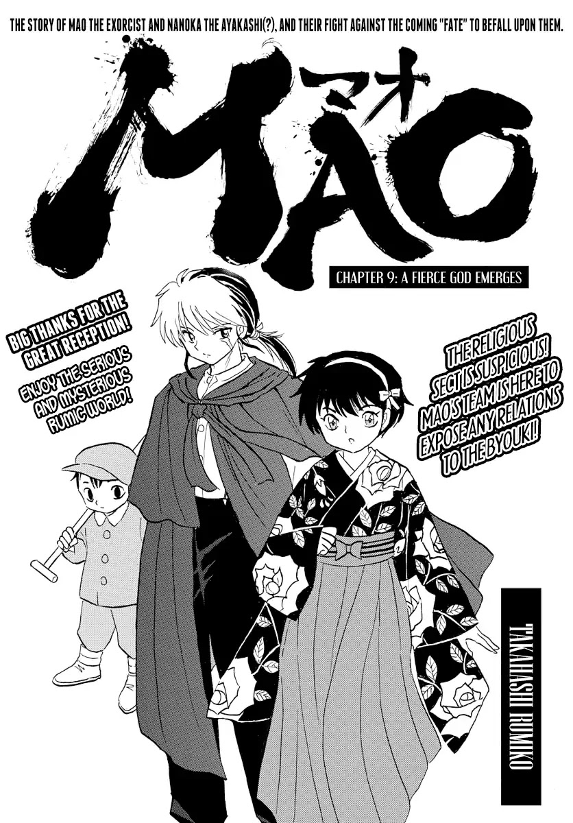 Mao Chapter 9 page 1 - Chapter 9: A Fierce God Emerges