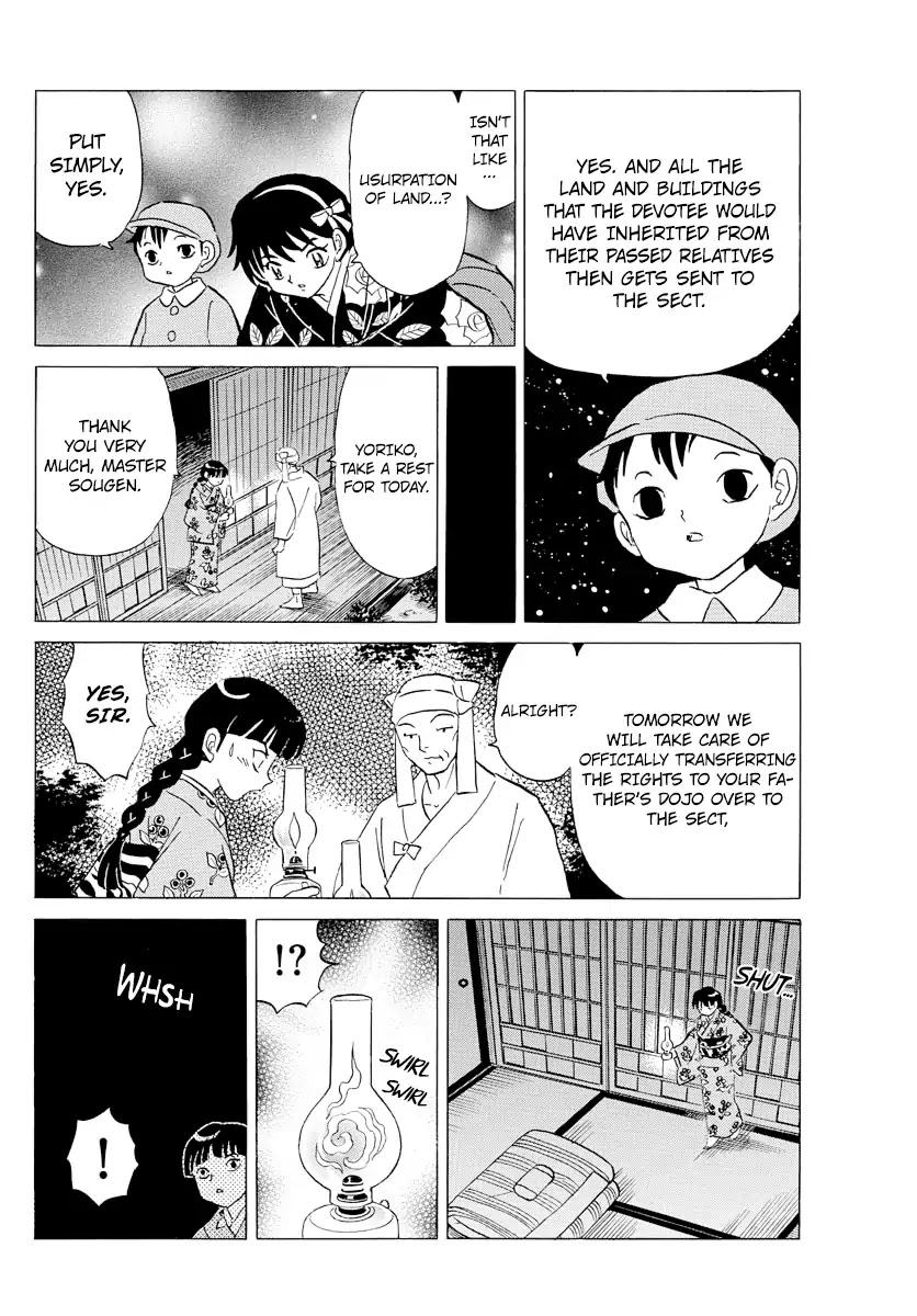 Mao Chapter 9 page 10 - Chapter 9: A Fierce God Emerges