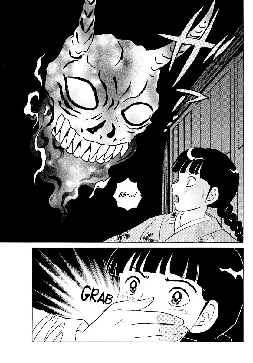 Mao Chapter 9 page 11 - Chapter 9: A Fierce God Emerges