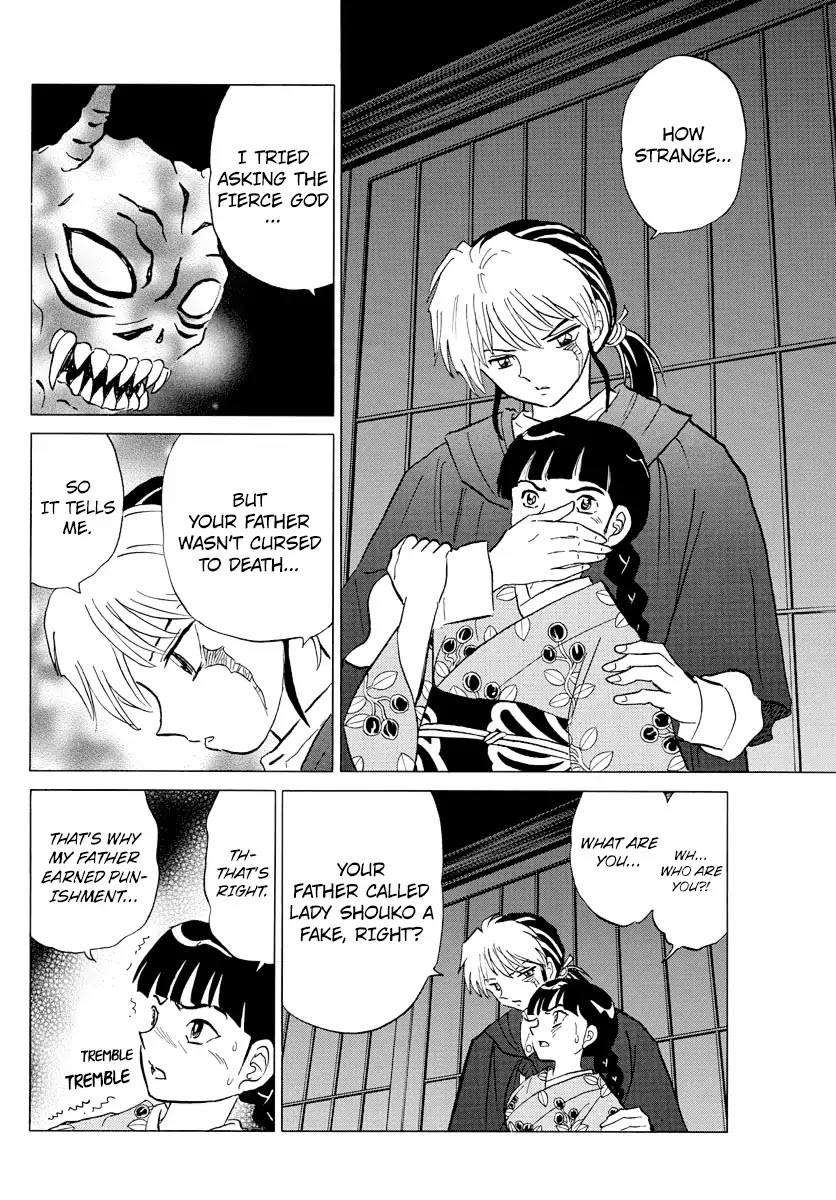 Mao Chapter 9 page 12 - Chapter 9: A Fierce God Emerges
