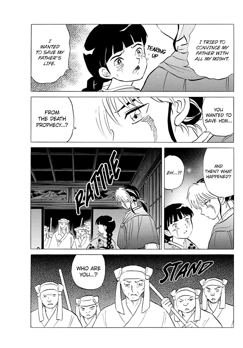 Mao Chapter 9 page 13 - Chapter 9: A Fierce God Emerges