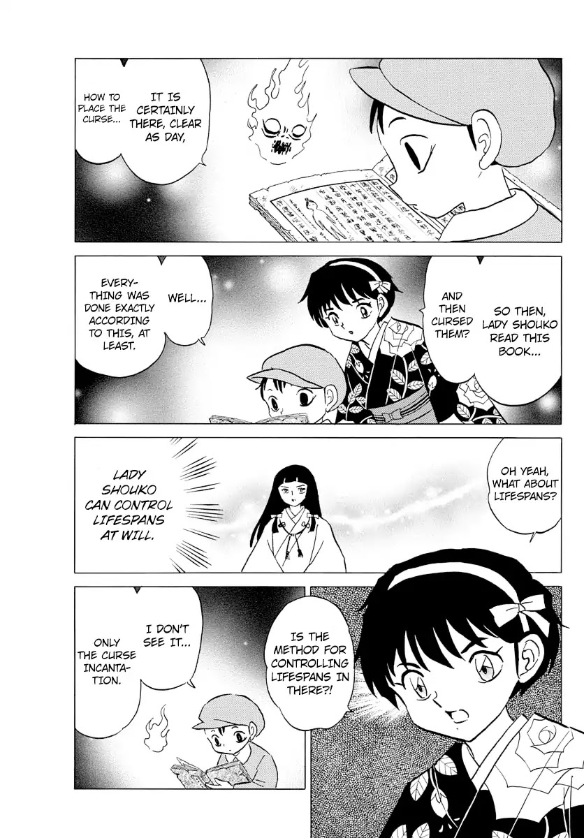 Mao Chapter 9 page 17 - Chapter 9: A Fierce God Emerges