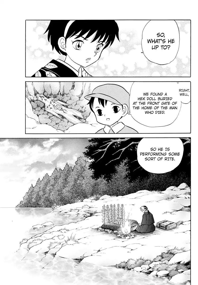 Mao Chapter 9 page 5 - Chapter 9: A Fierce God Emerges