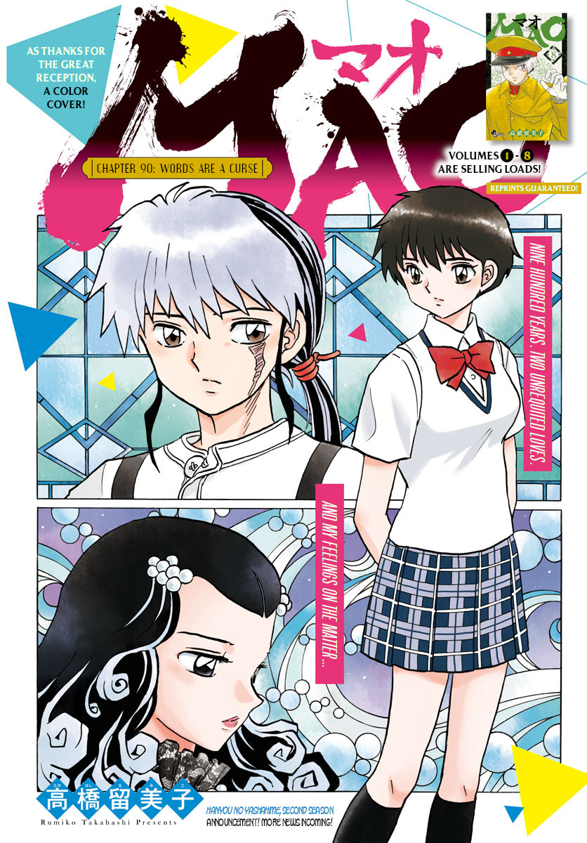 Mao Chapter 90 page 1 - Chapter 90: Words Are a Curse