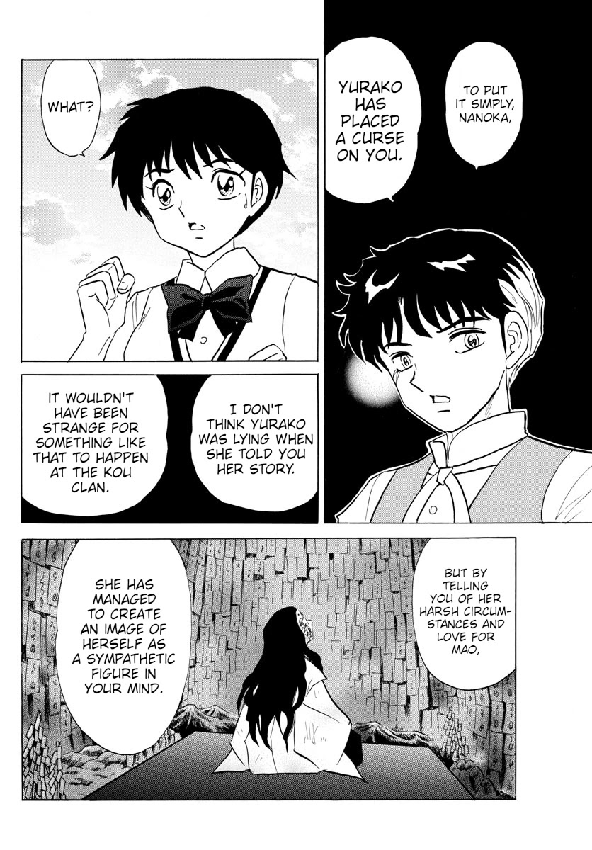 Mao Chapter 90 page 13 - Chapter 90: Words Are a Curse