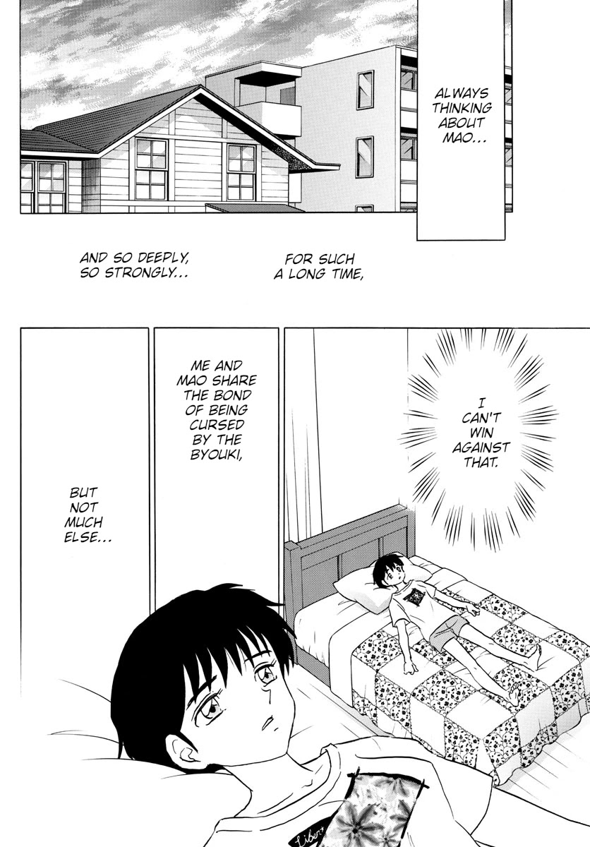 Mao Chapter 90 page 3 - Chapter 90: Words Are a Curse