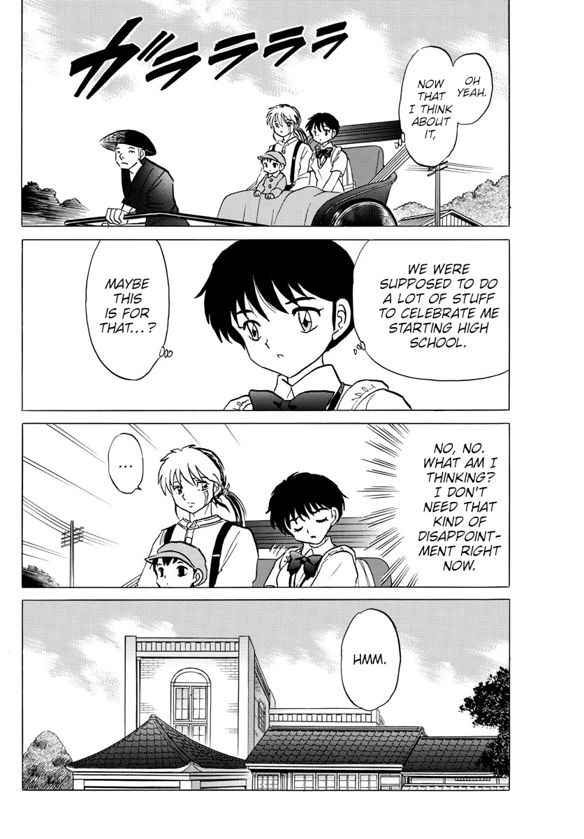 Mao Chapter 90 page 5 - Chapter 90: Words Are a Curse