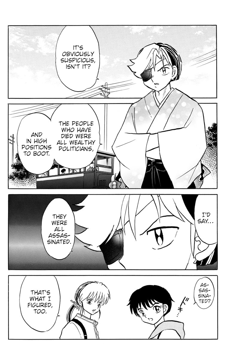 Mao Chapter 91 page 10 - Chapter 91: Tormented Fire Bugs