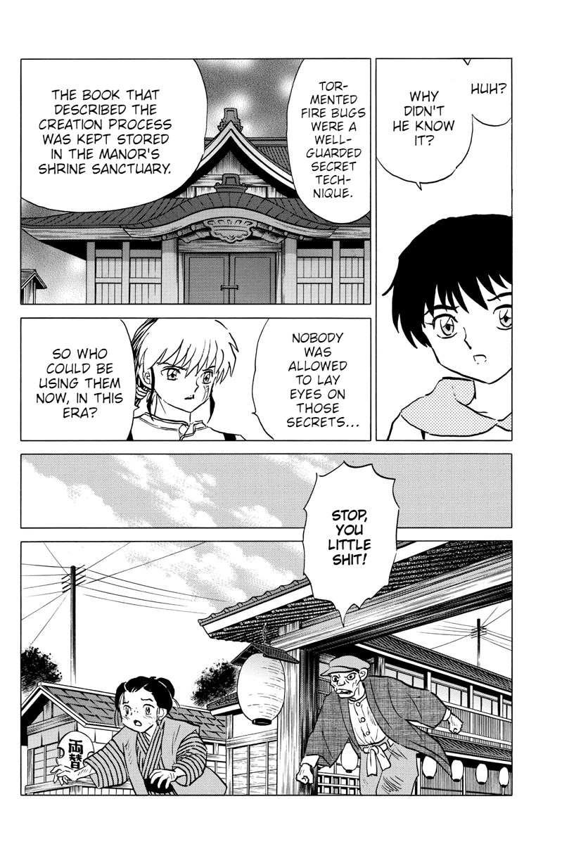 Mao Chapter 91 page 14 - Chapter 91: Tormented Fire Bugs