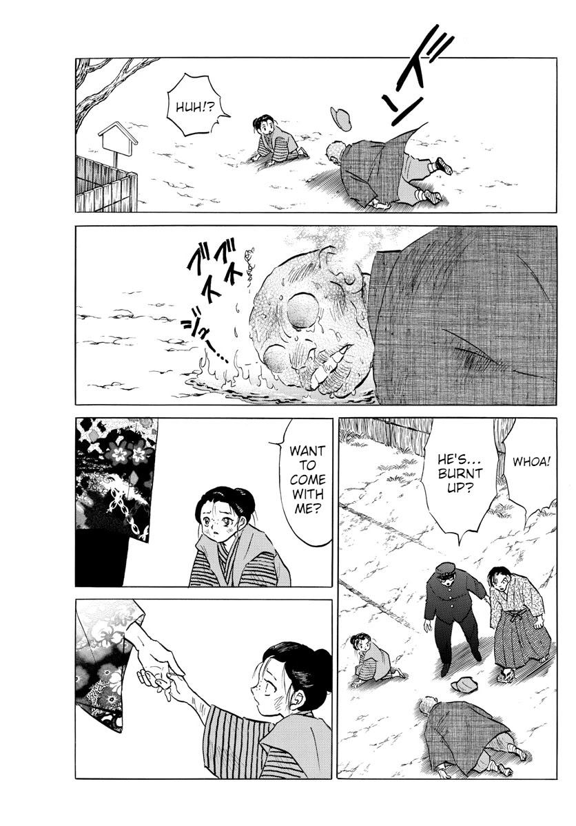 Mao Chapter 91 page 17 - Chapter 91: Tormented Fire Bugs