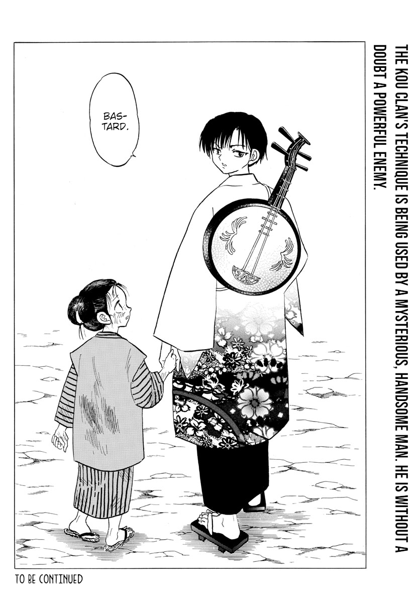 Mao Chapter 91 page 18 - Chapter 91: Tormented Fire Bugs