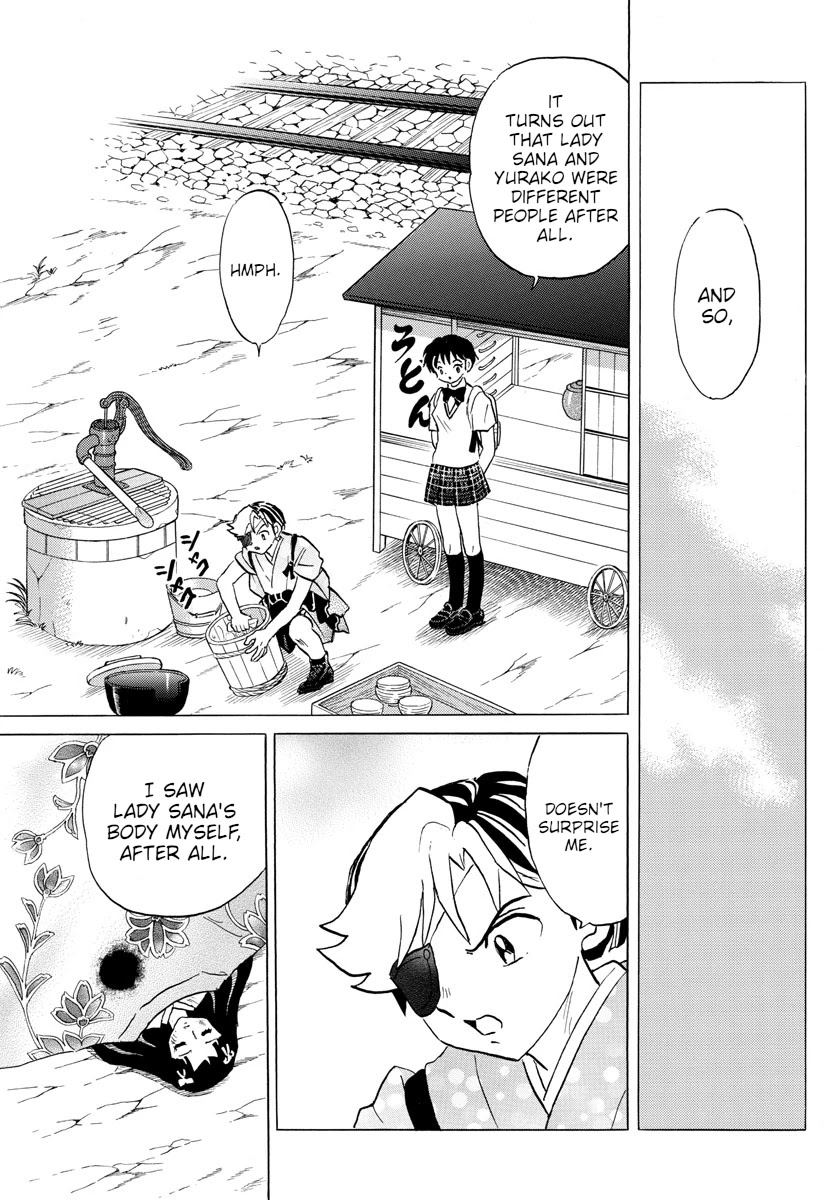 Mao Chapter 91 page 3 - Chapter 91: Tormented Fire Bugs