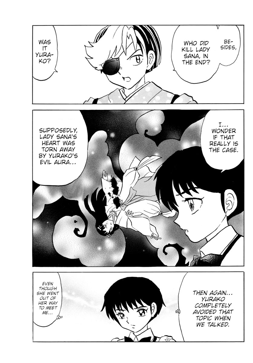 Mao Chapter 91 page 5 - Chapter 91: Tormented Fire Bugs