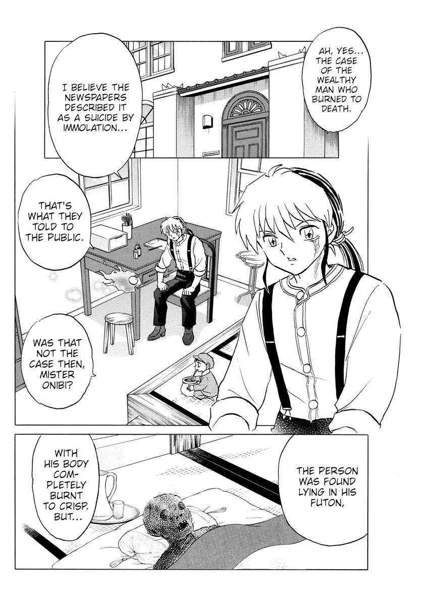 Mao Chapter 91 page 6 - Chapter 91: Tormented Fire Bugs