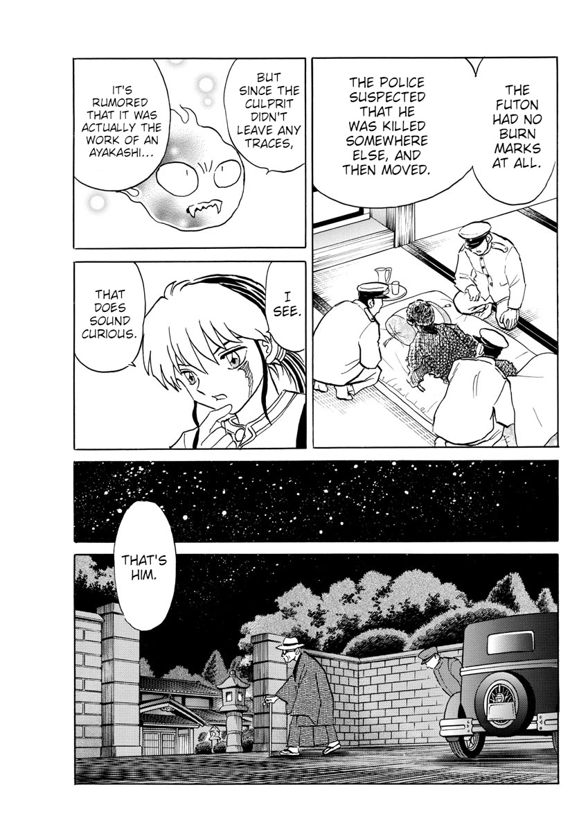 Mao Chapter 91 page 7 - Chapter 91: Tormented Fire Bugs
