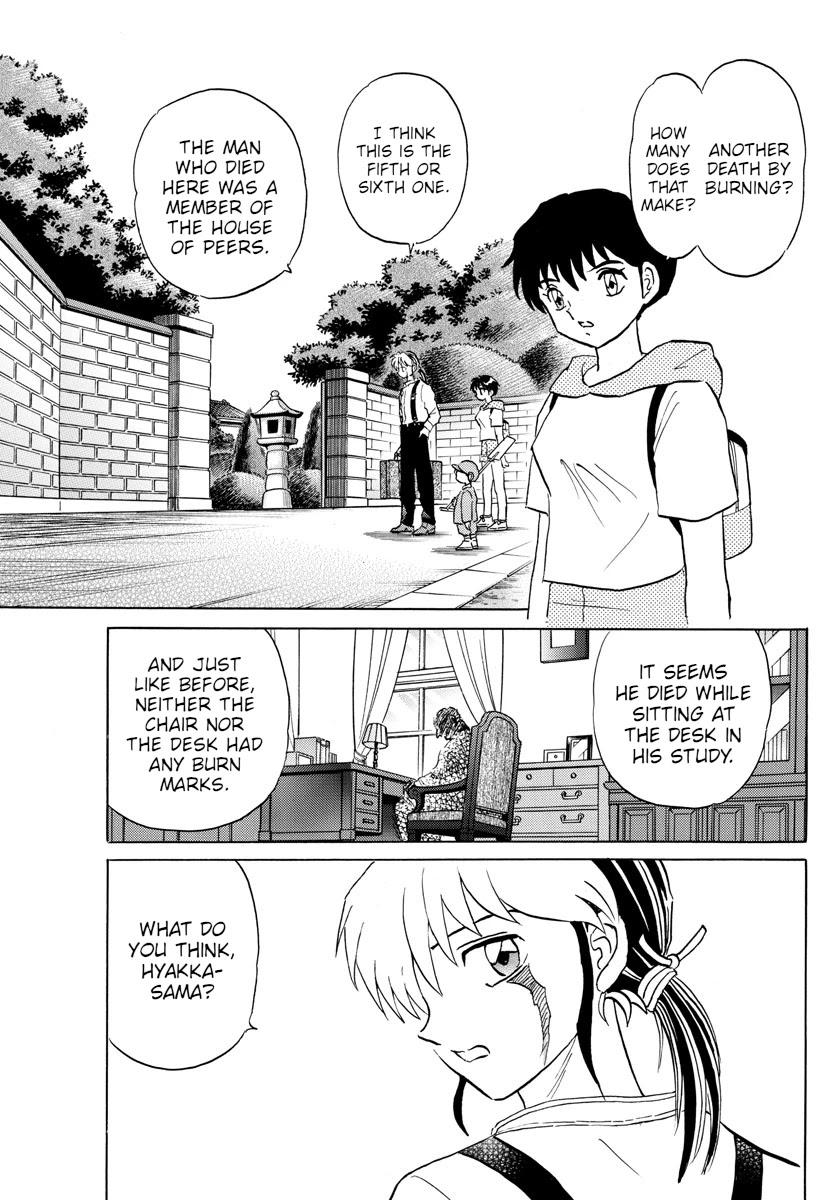 Mao Chapter 91 page 9 - Chapter 91: Tormented Fire Bugs