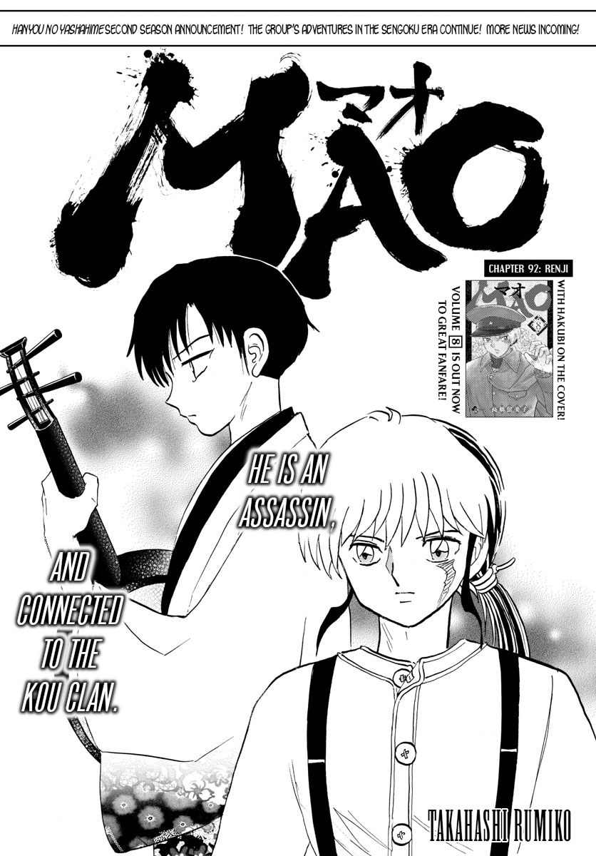 Mao Chapter 92 page 1 - Chapter 92: Renji