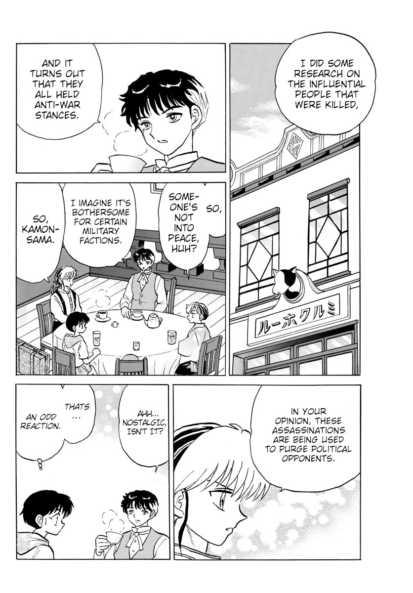 Mao Chapter 92 page 10 - Chapter 92: Renji