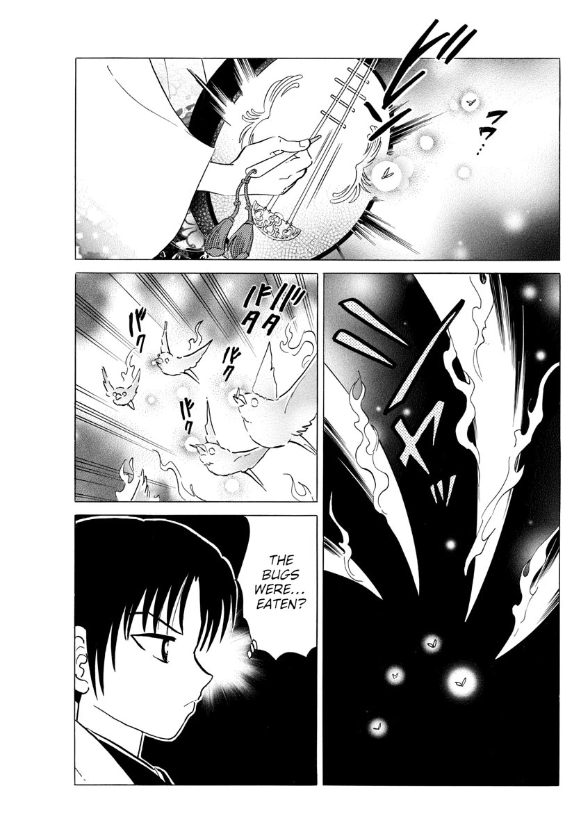 Mao Chapter 92 page 13 - Chapter 92: Renji