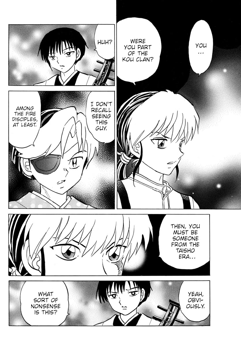 Mao Chapter 92 page 16 - Chapter 92: Renji