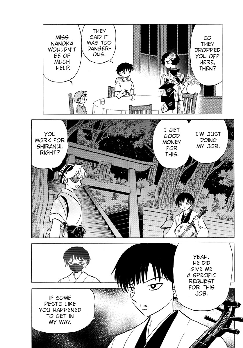 Mao Chapter 92 page 17 - Chapter 92: Renji