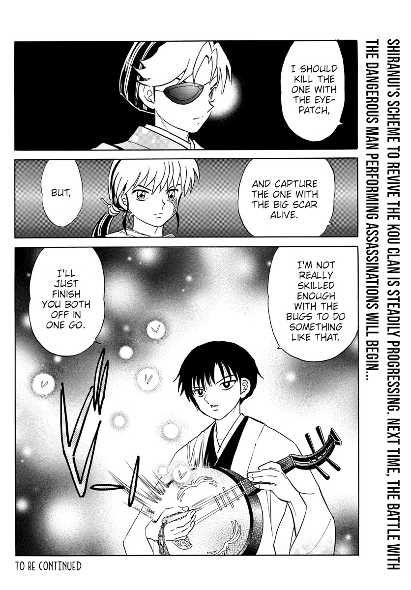 Mao Chapter 92 page 18 - Chapter 92: Renji