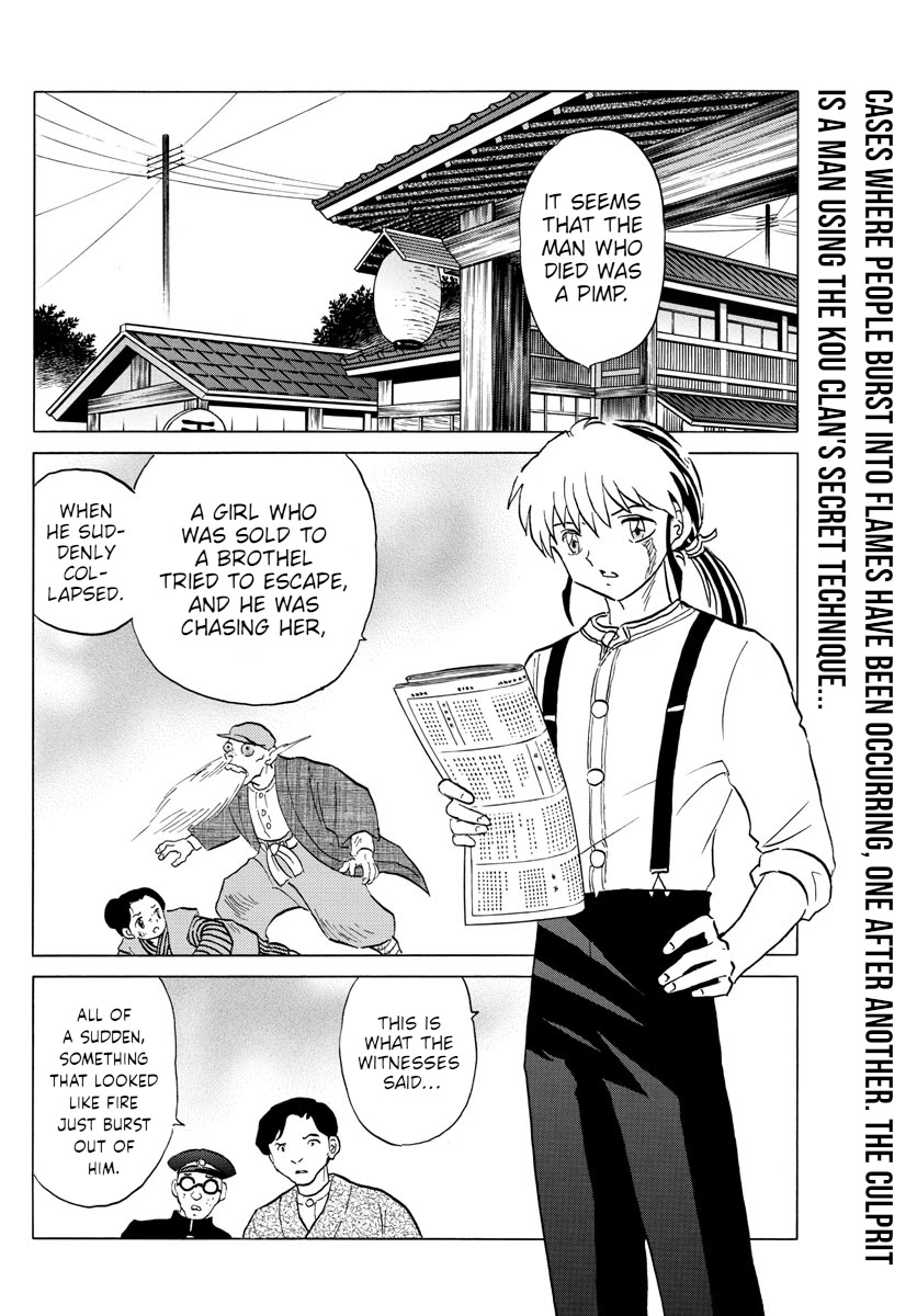 Mao Chapter 92 page 2 - Chapter 92: Renji