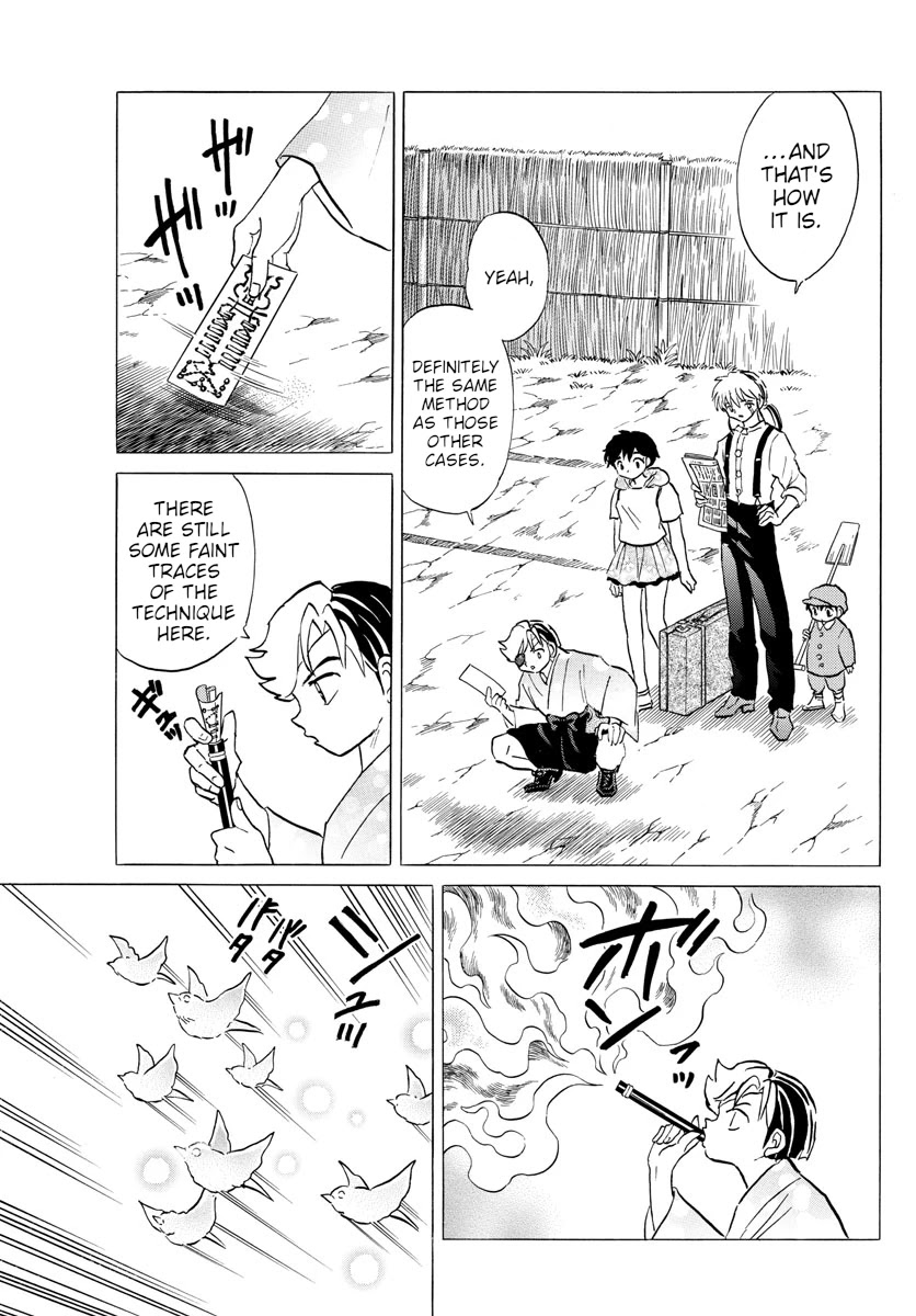 Mao Chapter 92 page 3 - Chapter 92: Renji