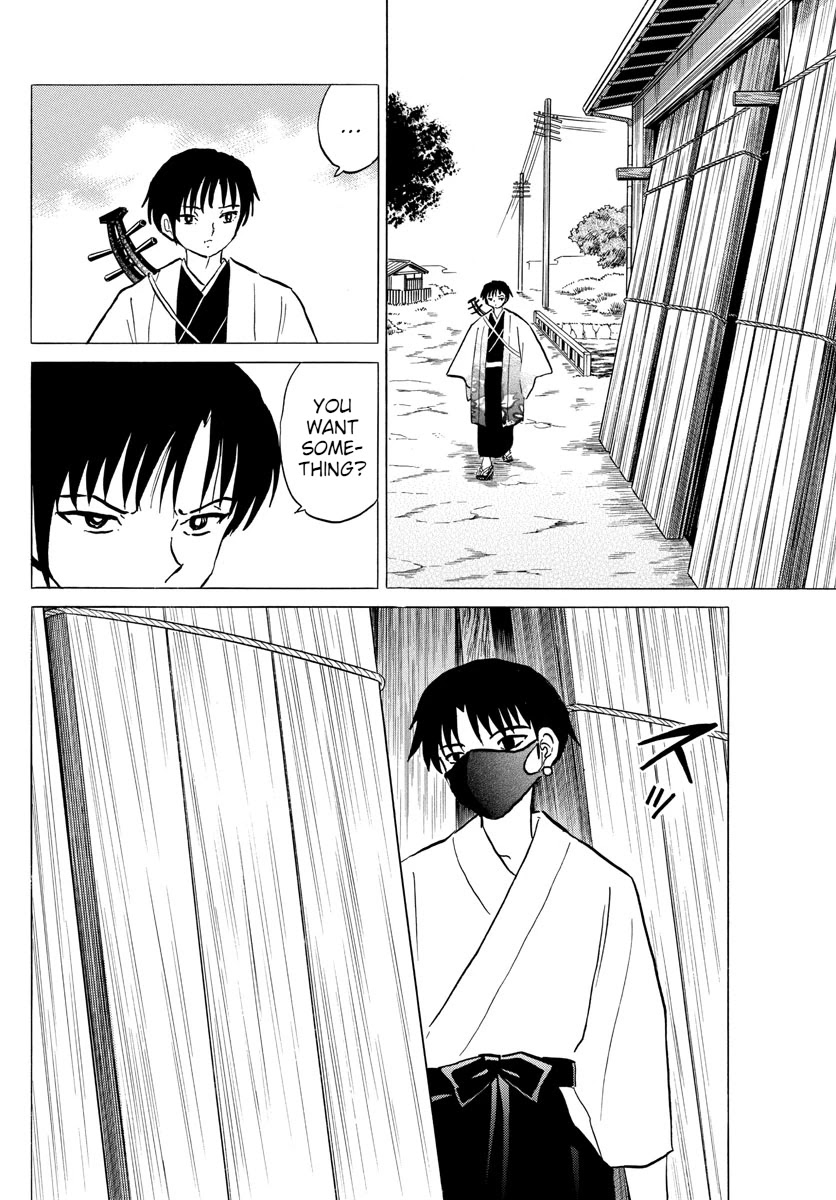 Mao Chapter 92 page 8 - Chapter 92: Renji