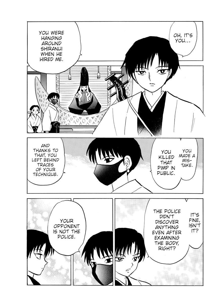 Mao Chapter 92 page 9 - Chapter 92: Renji