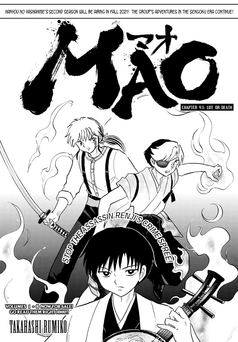 Mao Chapter 93 page 1 - Chapter 93: Life or Death
