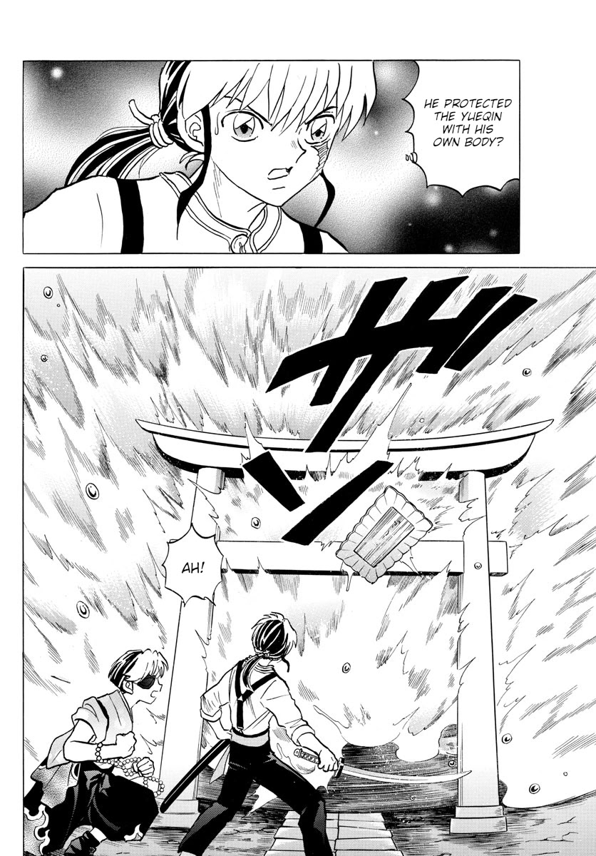 Mao Chapter 93 page 10 - Chapter 93: Life or Death