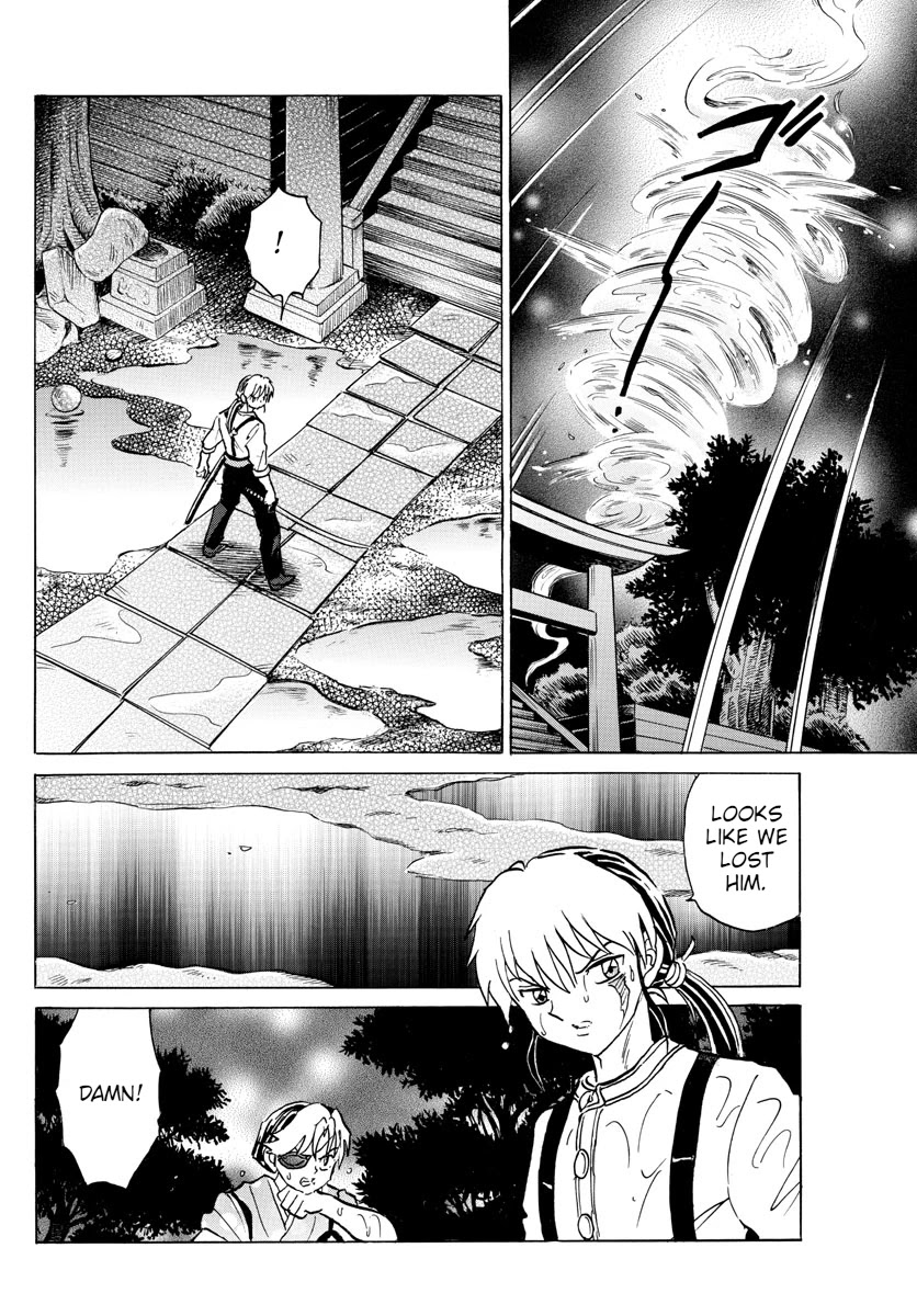 Mao Chapter 93 page 12 - Chapter 93: Life or Death