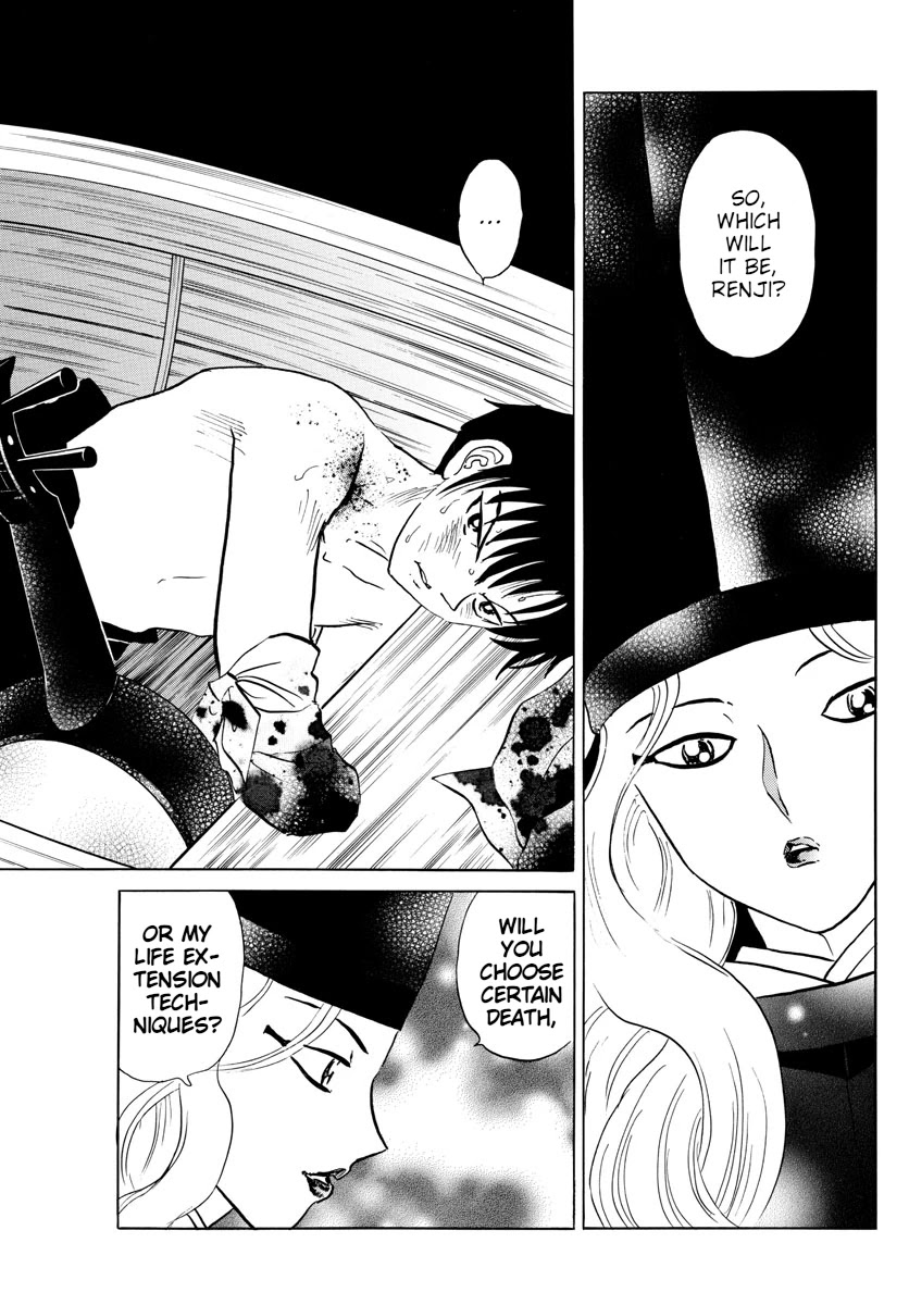 Mao Chapter 93 page 15 - Chapter 93: Life or Death