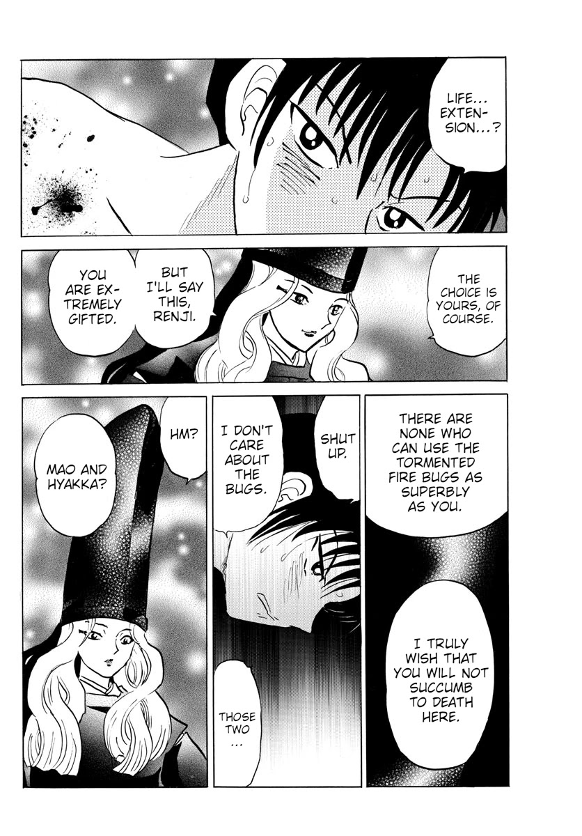 Mao Chapter 93 page 16 - Chapter 93: Life or Death