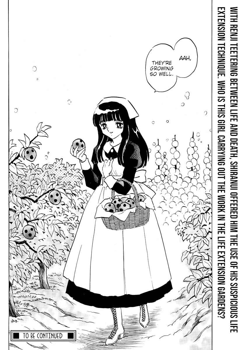 Mao Chapter 93 page 18 - Chapter 93: Life or Death