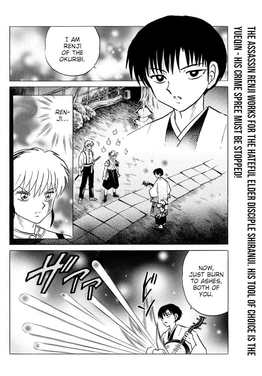 Mao Chapter 93 page 2 - Chapter 93: Life or Death