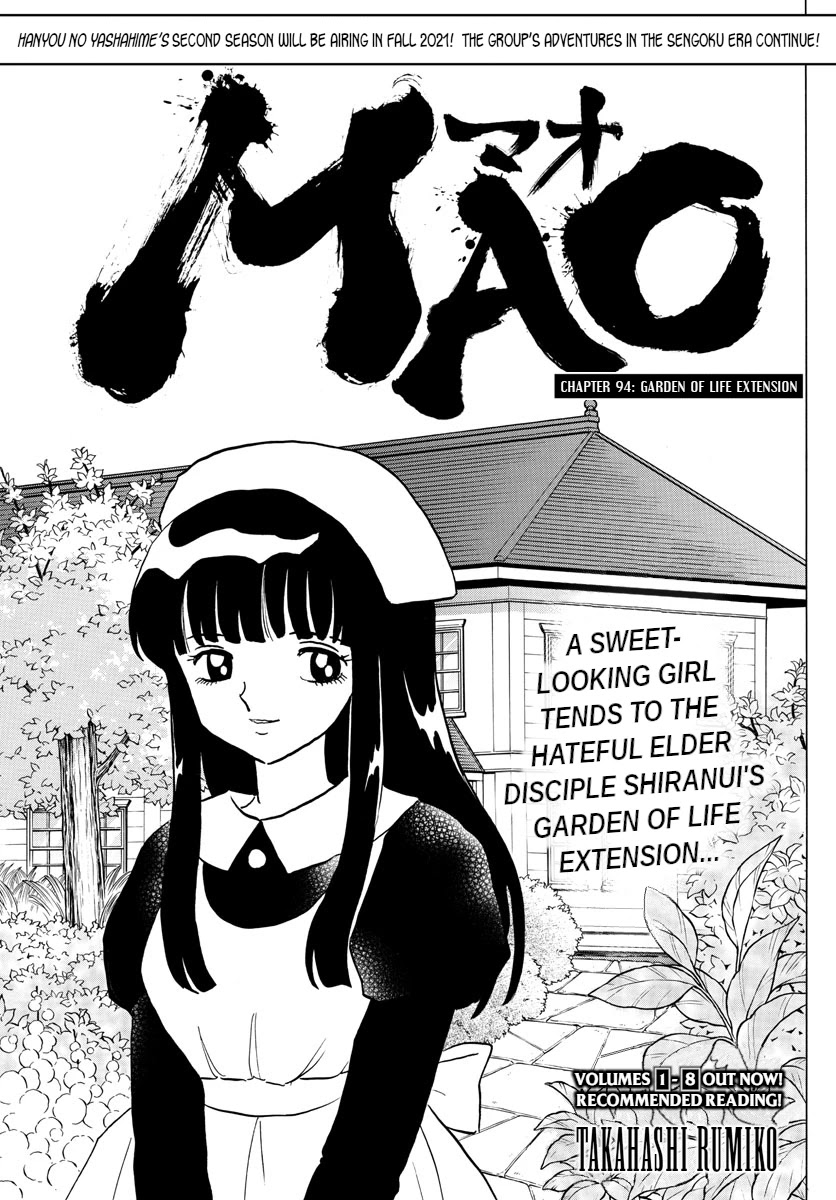 Mao Chapter 94 page 1 - Chapter 94: Garden of Life Extension
