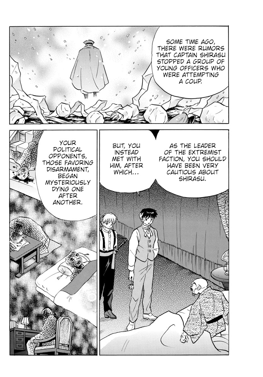 Mao Chapter 94 page 10 - Chapter 94: Garden of Life Extension
