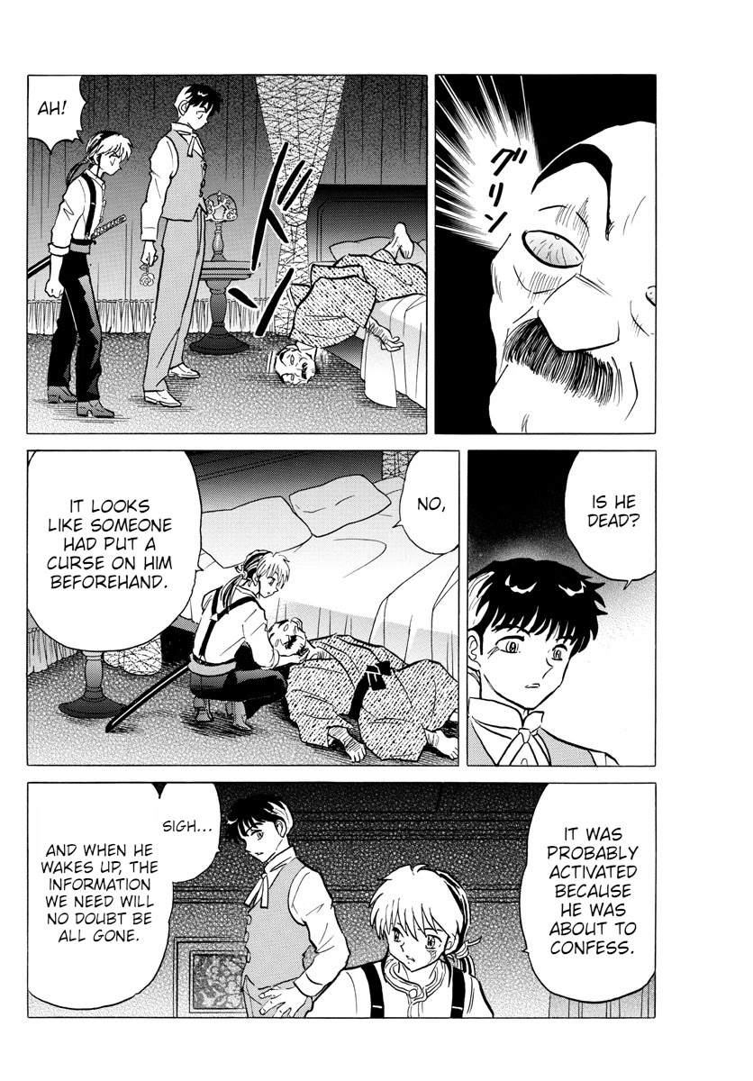 Mao Chapter 94 page 12 - Chapter 94: Garden of Life Extension