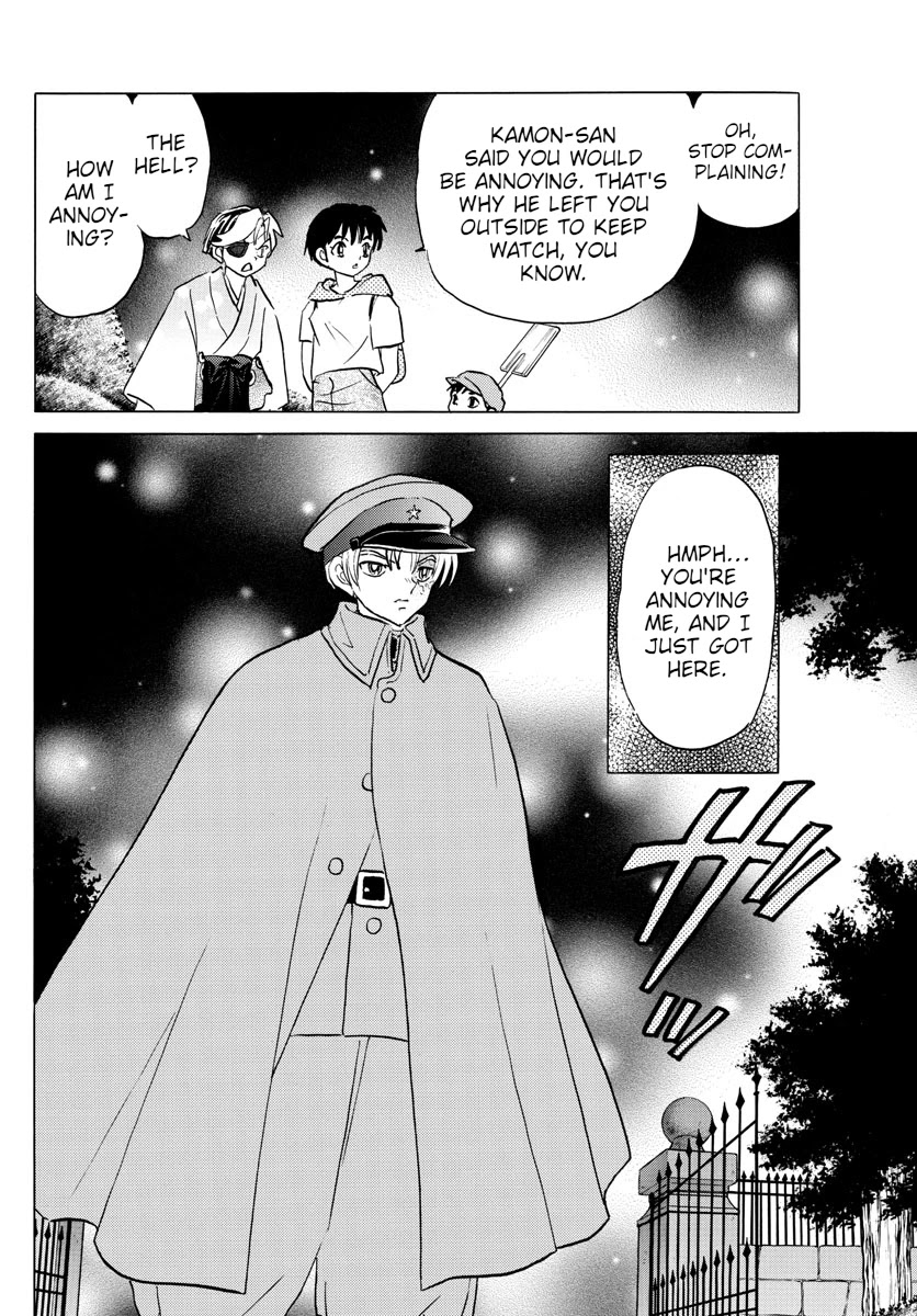 Mao Chapter 94 page 14 - Chapter 94: Garden of Life Extension